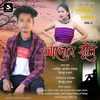 About Apun Buli Song